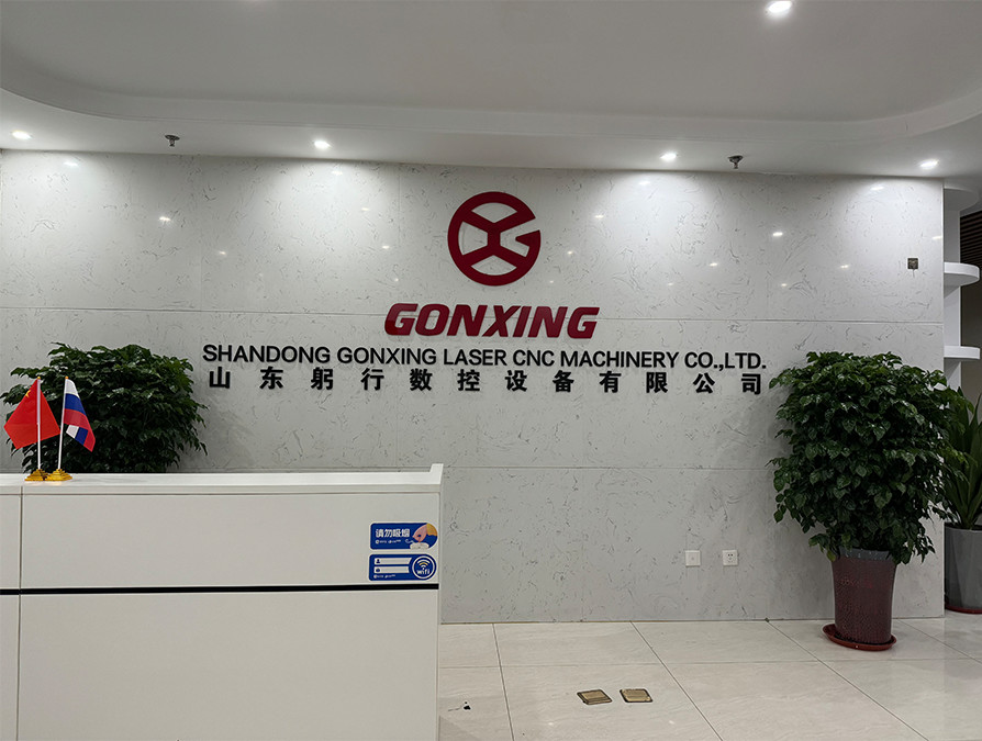 Chine Shandong Gonxing Laser Cnc Machinery Co., Ltd.