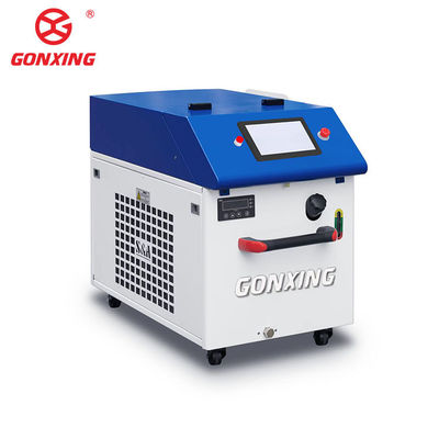 Machine de détachement de rouille laser portable 3 en 1 fonctionnalité et système de contrôle Au3tech