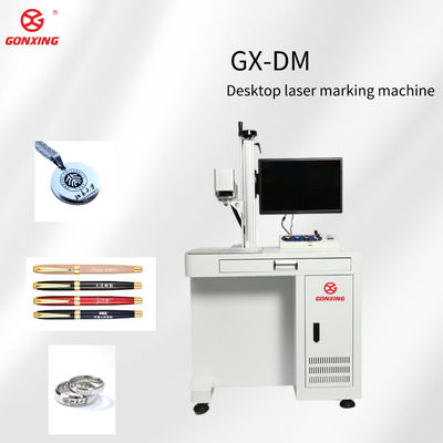 Machine de marquage laser à fibres RAYCUS 30W 50W 80W 120W 200W pour les métaux et les non-métaux