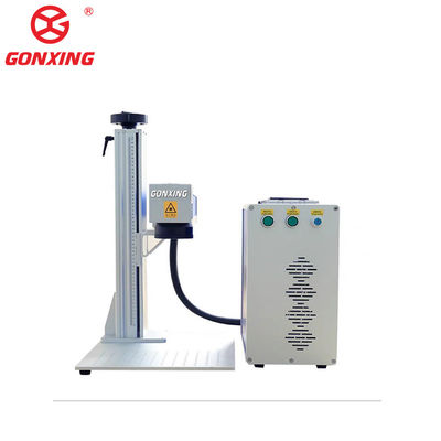 Galvo tête SINO TECH Marquage Logo Métal Non métal 30w 50w CO2 3d jpt Raycus déversé laser à fibre couleur volante pour l'anneau mental bijoux refroidi à l'air