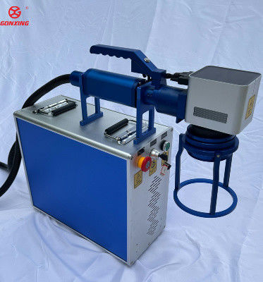Machine d'impression laser portable de type split de 20W 30W 50W 100W avec une longue durée de vie et une largeur de ligne minimale de 0,015 mm
