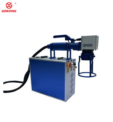 Machine d'impression laser portable de type split de 20W 30W 50W 100W avec une longue durée de vie et une largeur de ligne minimale de 0,015 mm